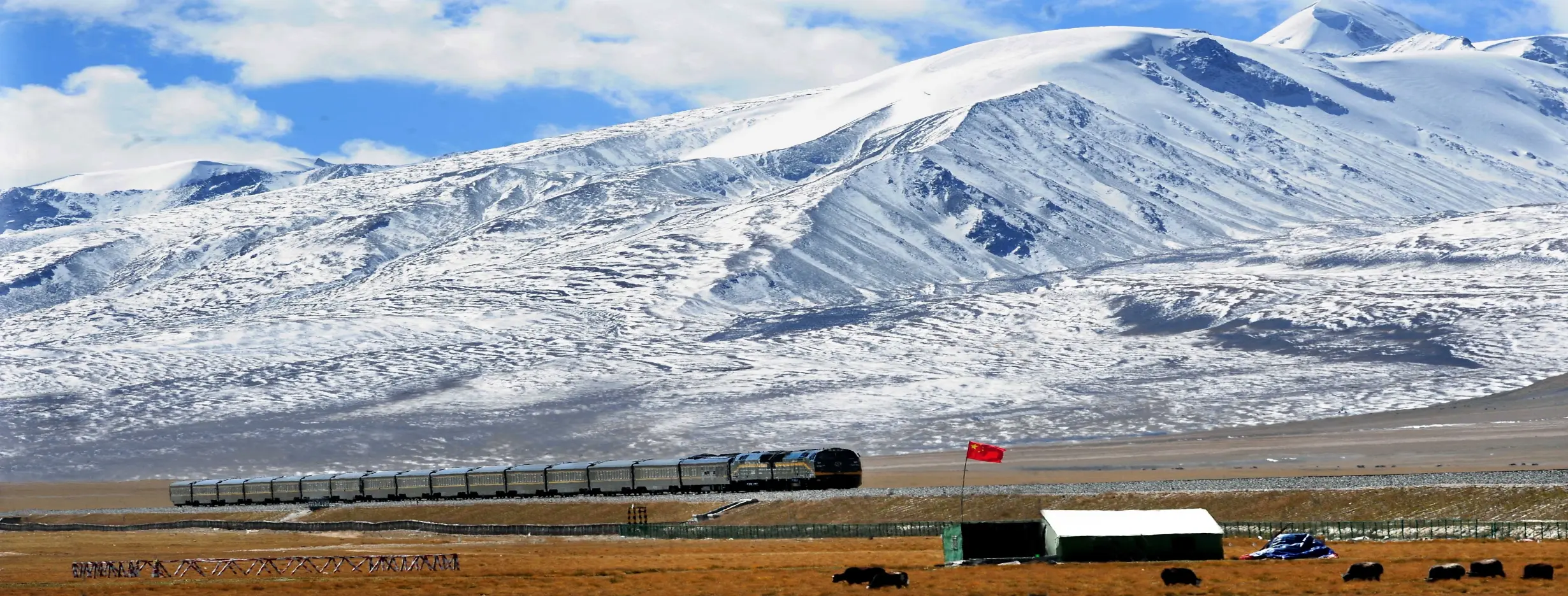 Image for QinghaiTibet Railway